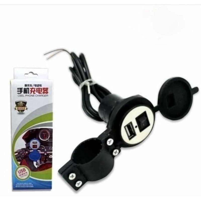 Charger Aki Motor Waterproof